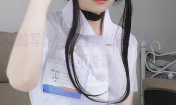 白银81的写真，黑丝学妹的新补，真是欲罢不能啊