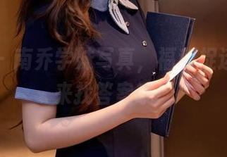秀人网 – 南乔学妹写真，福利捉迷藏，快来找答案哦！