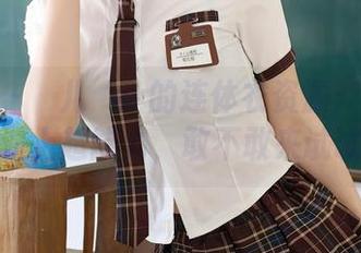 秀人网 – 玥儿玥er的连体衣资源：当连体衣遇上超能力，敢不敢来试试？