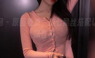 秀人网 – 原图看点，美七黑丝搭配让人不忍直视。