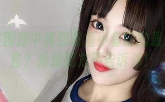 如何在图库中抓到章鱼小童谣的最燃执行官？外加配方不告诉你！