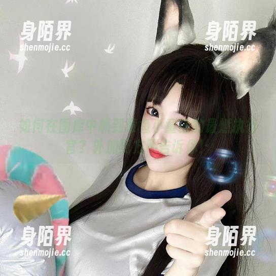 如何在图库中抓到章鱼小童谣的最燃执行官？外加配方不告诉你！