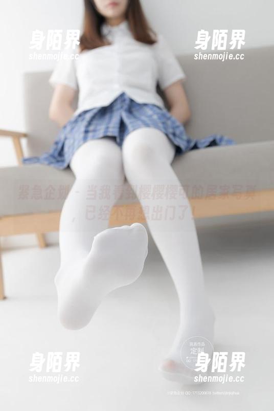紧急企划 - 当我看到樱樱樱可的居家写真，已经不再想出门了！