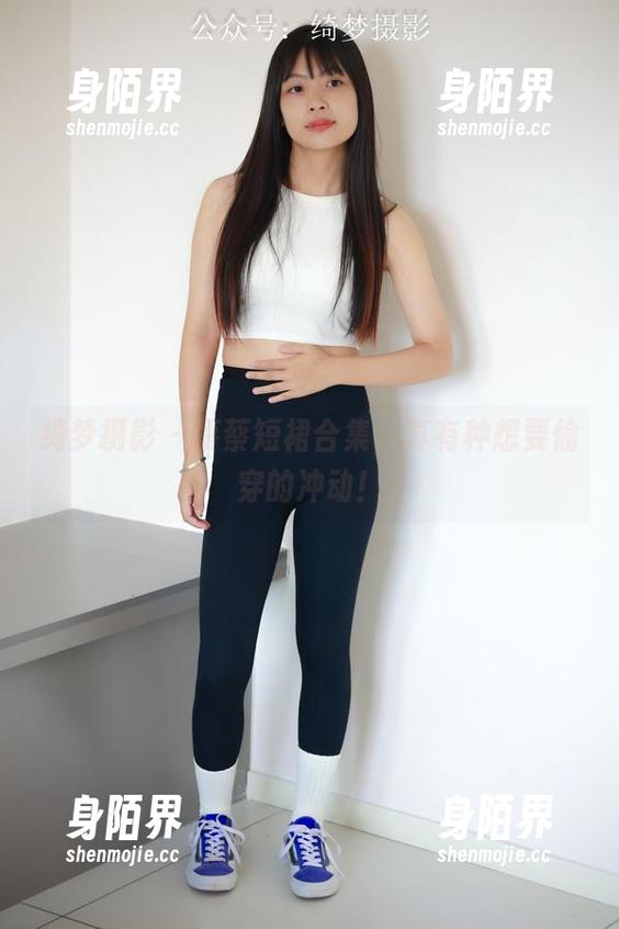 绮梦摄影 - 蔡蔡短裙合集，真有种想要偷穿的冲动！