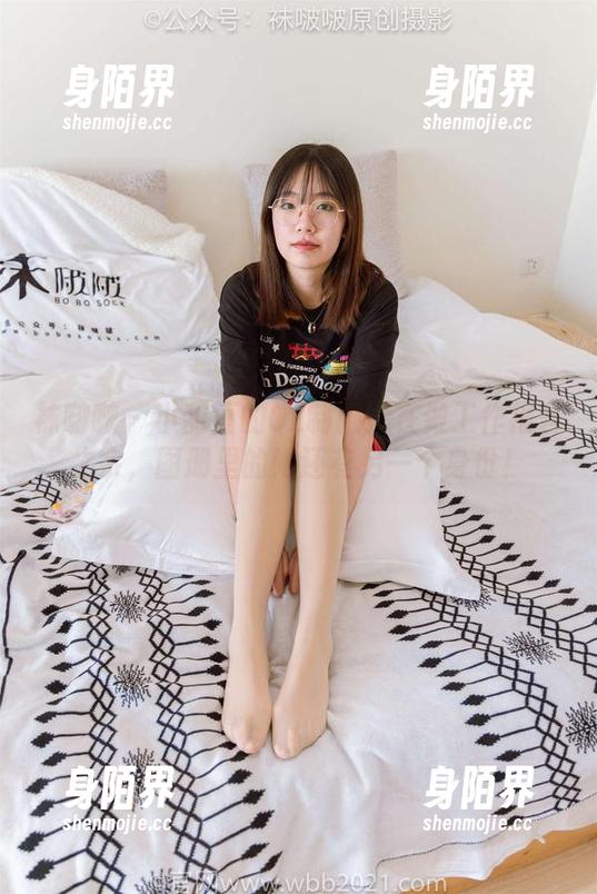 袜啵啵 - 小甜豆的OL制服：在做工作报告之余，图册里的她还有另一个身份！
