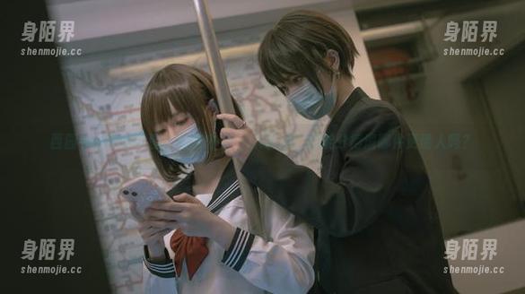 西园寺南歌的原图：白色内衣，JK制服，你能分得清哪件更诱人吗？