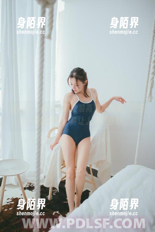 轰趴猫 - 苏小暖职业装高清作品集，眼前一亮的搭配，真让人岁月静好。